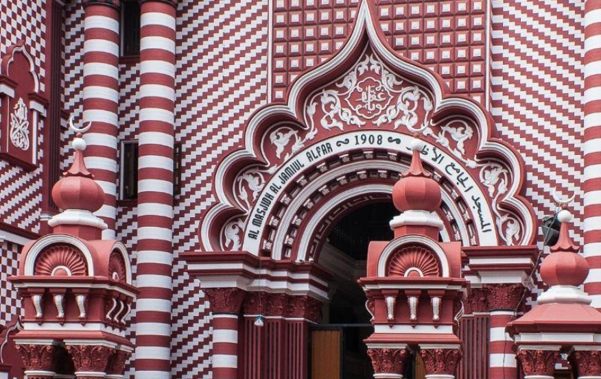 Art & Architecture of Ceylon